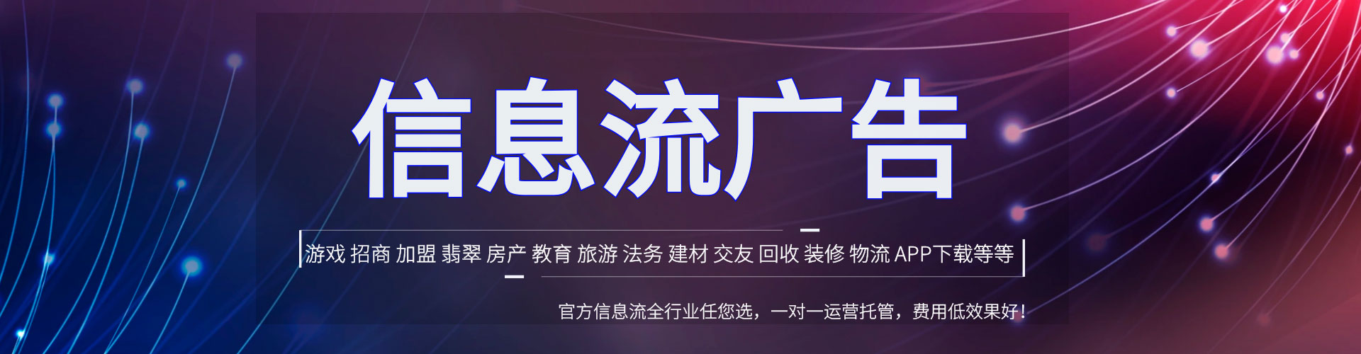 栾城sem推广