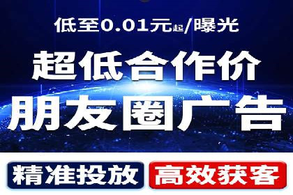 知乎信息流在内容营销中的角色与案例解析